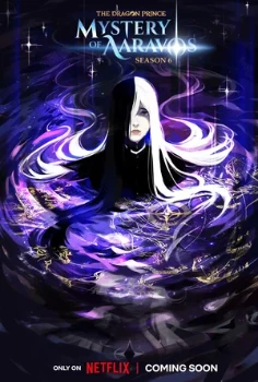 Постер Принц драконов 1-7 сезон (2018)