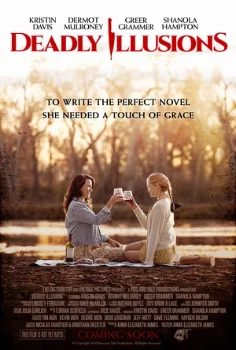 Постер Опасные иллюзии (2020)