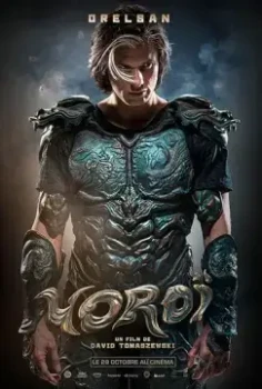 Постер Доспехи (2025)