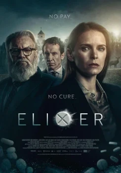 Постер Эликсир (2025)