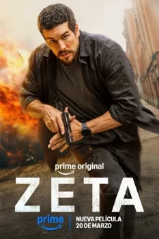Постер Дзета / Зета (2026)