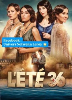 Постер Лето 36 (2026)