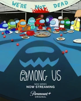 Постер Среди нас / Among Us (2026)