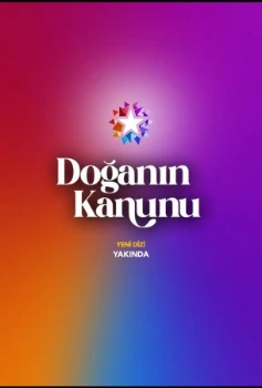 Постер Закон природы (2026)