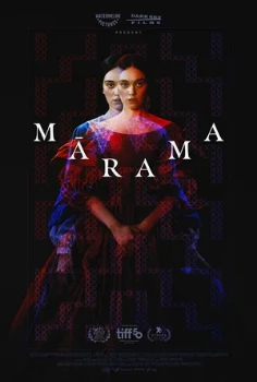 Постер Марама (2025)