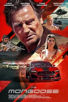 Постер Мангуст (2026)
