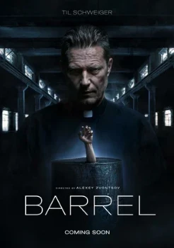 Постер Бочка (2026)