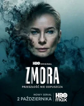 Постер Змора (2026)